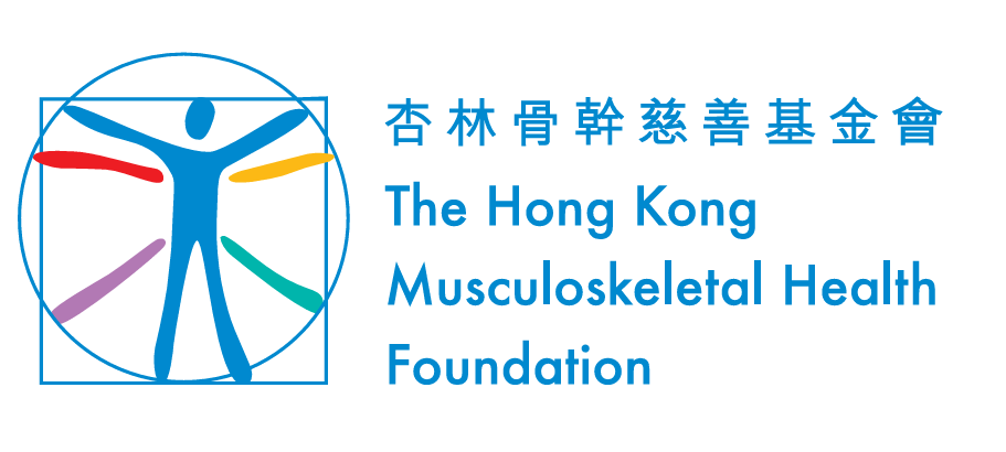 HKMSHF Logo