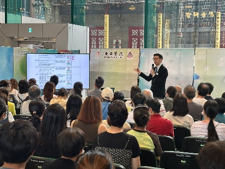 14 June 2025 – International Scoliosis Awareness Month Special Event