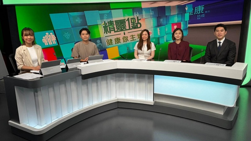 Episode 1 Theme: “Adolescent Scoliosis”