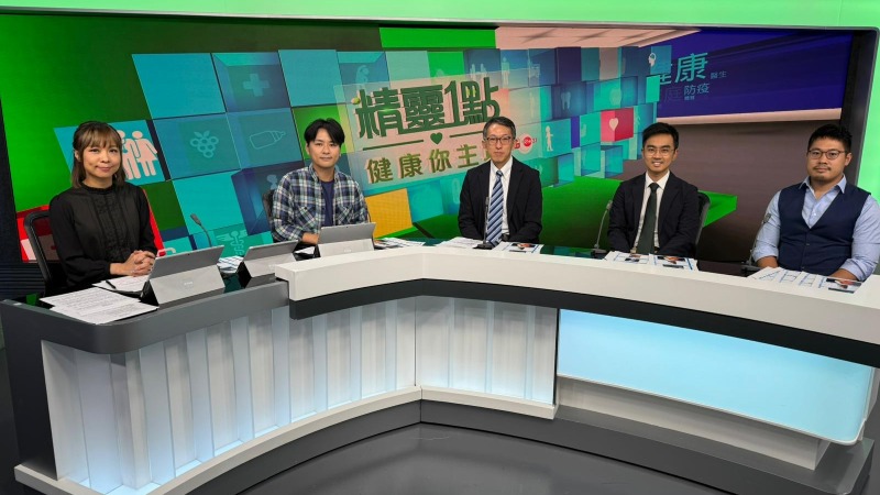 Episode 2 - Extreme Sports Injuries