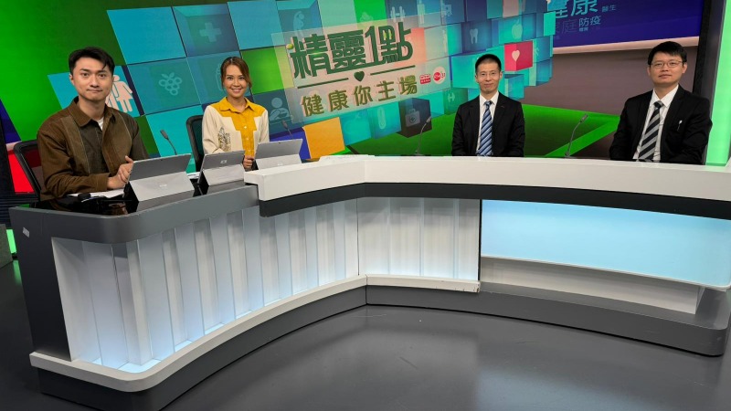 Bone & Joint Action Week